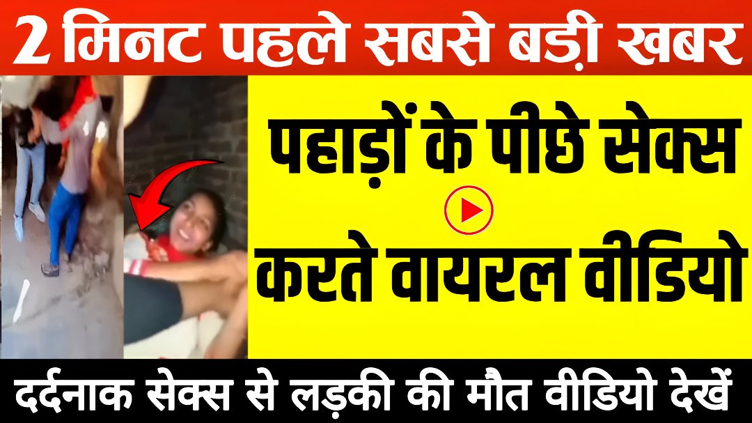 BSNL Best Recharge Plan